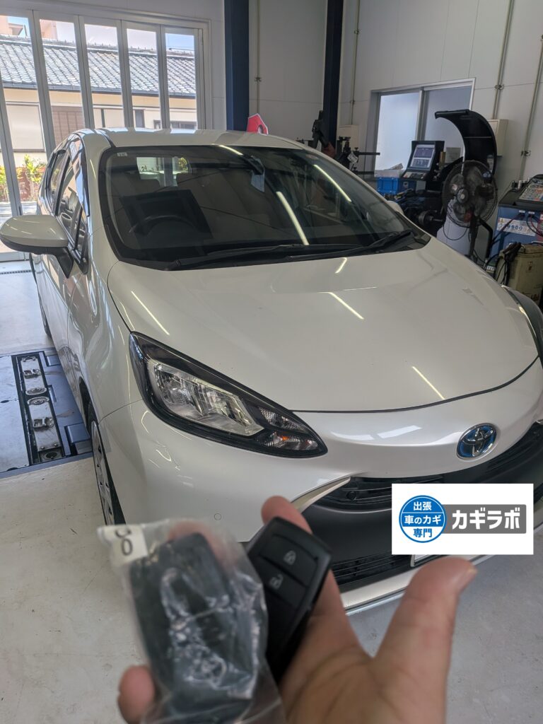 【屋久島出張】現行型トヨタ@アクア追加作業