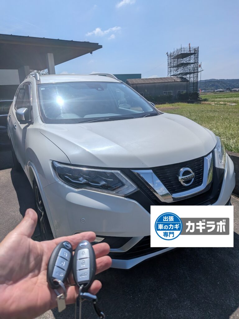 日産@T32エクストレイル スマートキー追加
